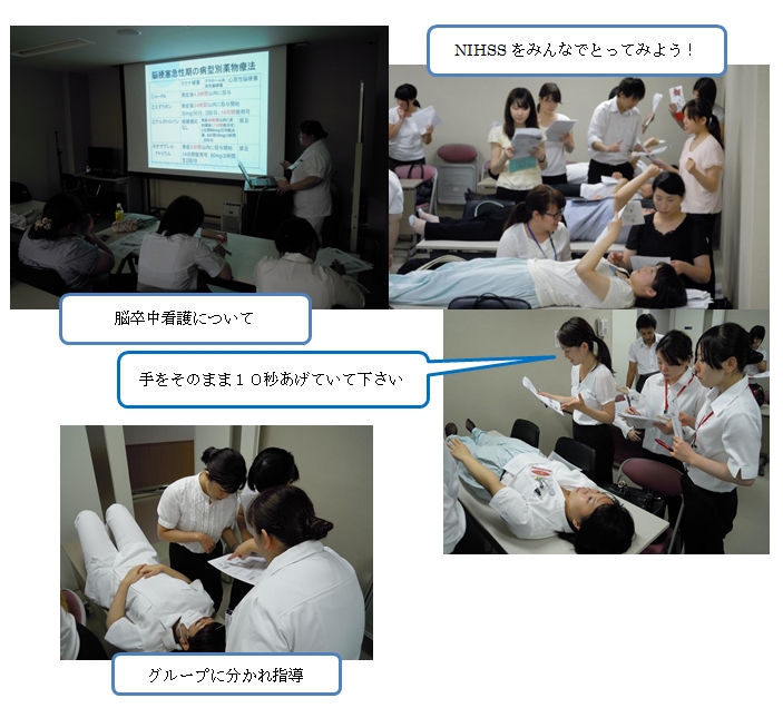 CapD20140818