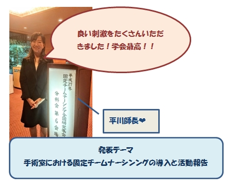 CapD20151024